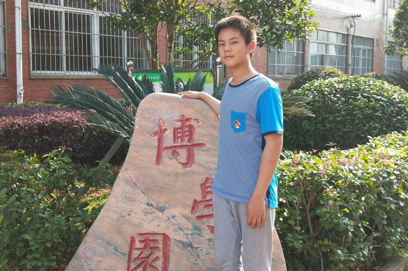 "新时代好少年"候选人-谢永昌